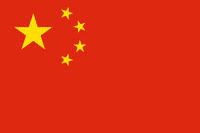入台证（旅游）